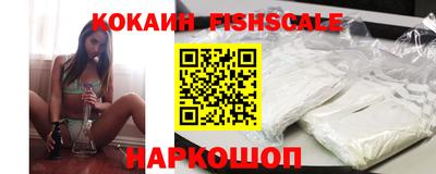 прущий лед Кумертау