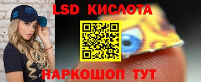 прущий лед Кулебаки