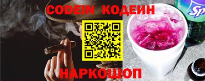 прущий лед Кулебаки
