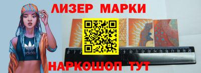 МДМА Кунгур