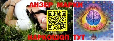 МДМА Кунгур