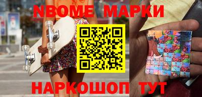 МДМА Кунгур