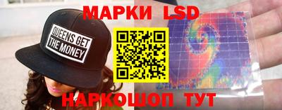 прущий лед Кумертау