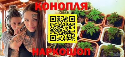 МДМА Кунгур