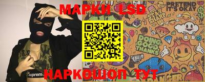 МДМА Кунгур