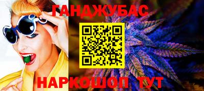 МДМА Кунгур