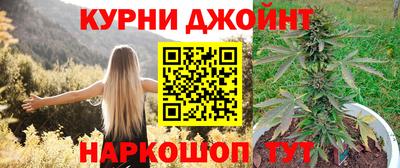 МДМА Кунгур