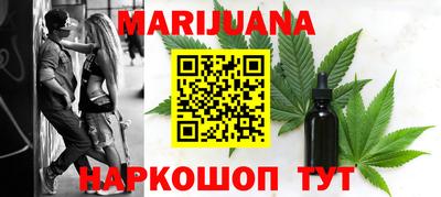 прущий лед Кулебаки