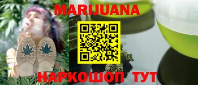 прущий лед Кумертау