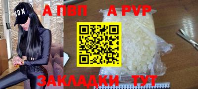 МДМА Кунгур