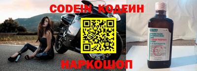 прущий лед Кумертау