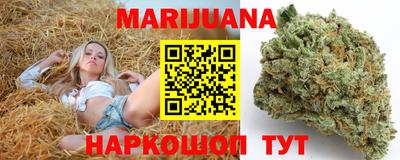 МДМА Кунгур