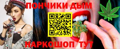 прущий лед Кулебаки