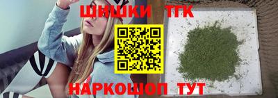 МДМА Кунгур
