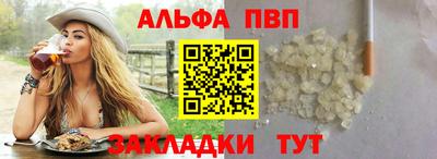 МДМА Кунгур
