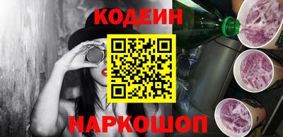 прущий лед Кулебаки