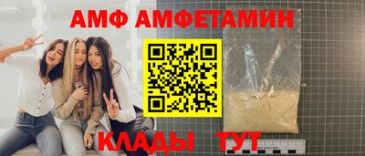 прущий лед Кумертау