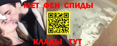 прущий лед Кумертау