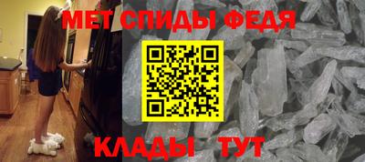 прущий лед Кулебаки