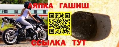 прущий лед Кулебаки