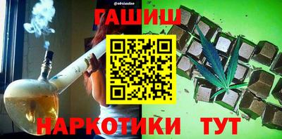 МДМА Кунгур