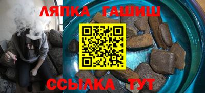 прущий лед Кулебаки