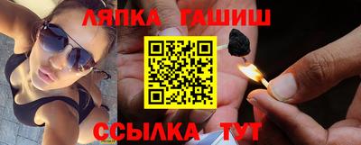 прущий лед Кулебаки